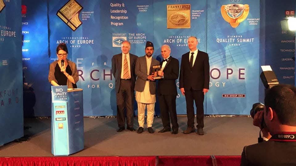 Atlantic Sports Award Ceremony