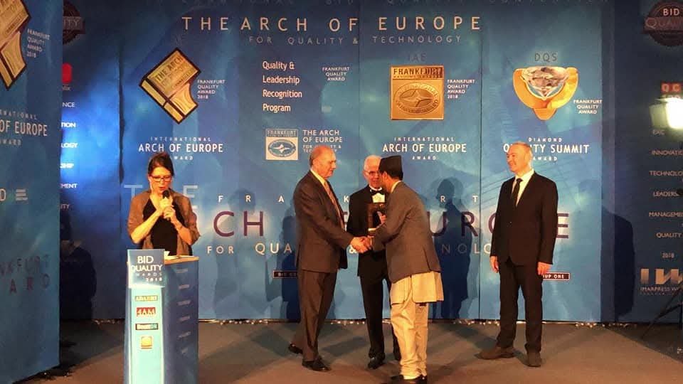 Atlantic Sports Award