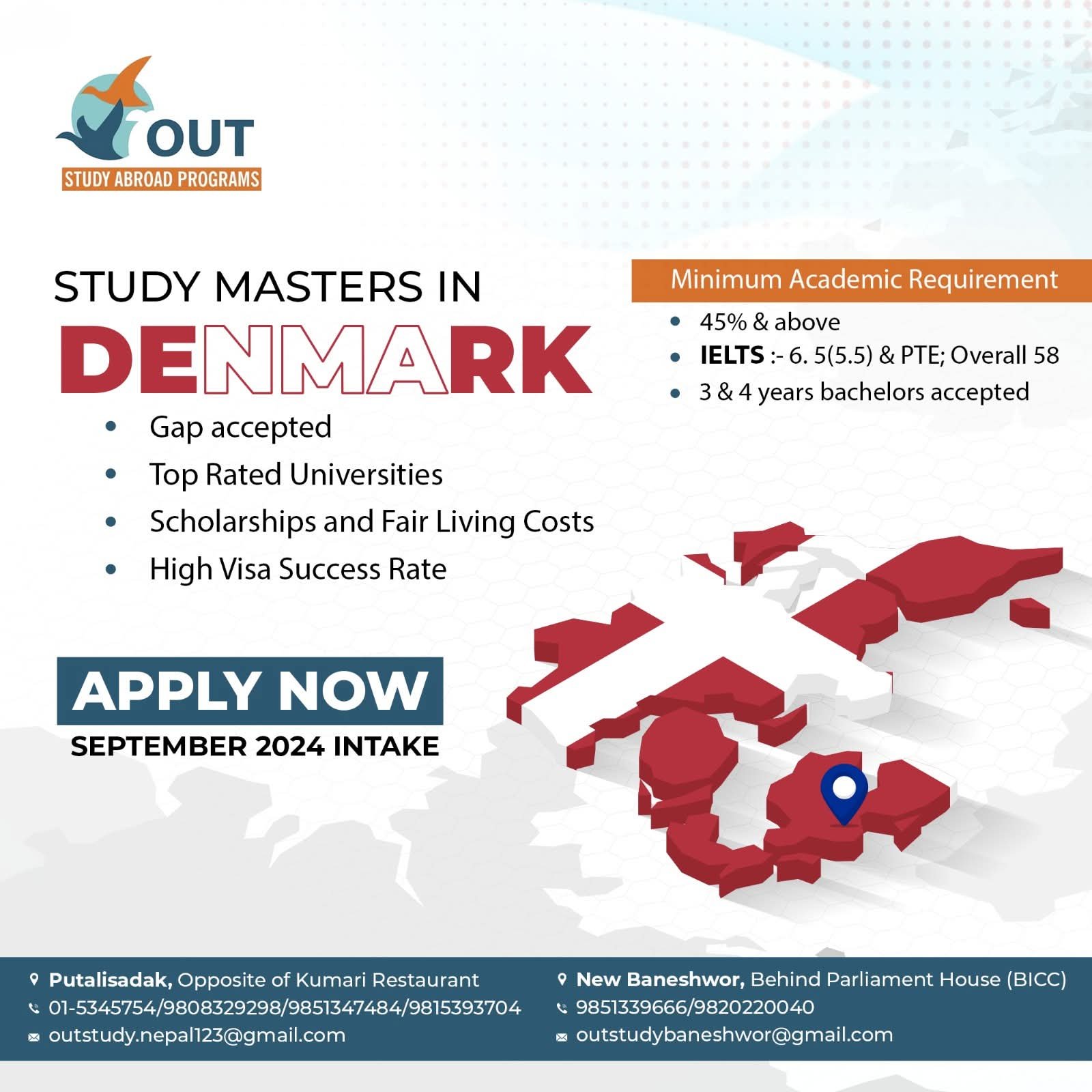 University Collaboration